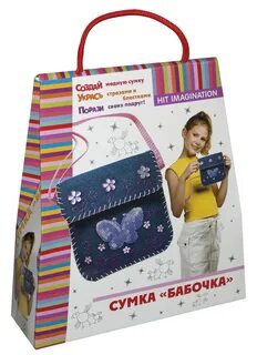 Набор для творчества сумочка инструкция