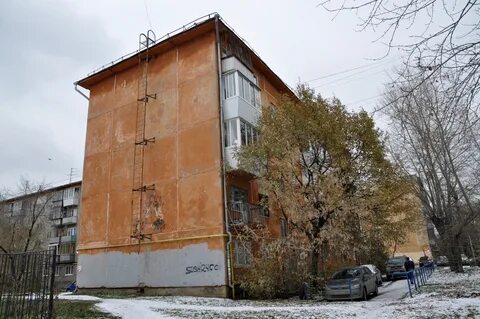 Ул педагогическая г екатеринбург