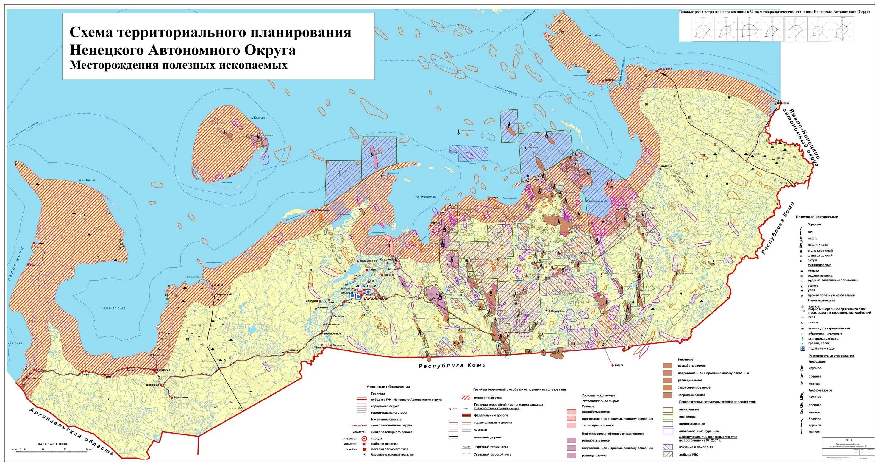 Ненецкий автономный округ какая зона. Карта месторождений Ненецкого автономного округа. Ненецкий автономный округ карта месторождений. Ненецкий автономный округ нефтяные месторождения карта. Ненецкий автономный округ добыча карта.