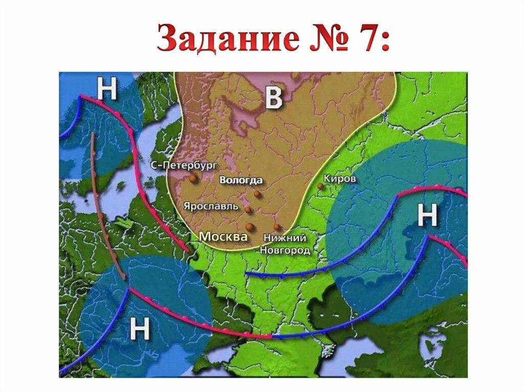 Откуда приходят циклоны. Антициклон на карте. Циклон на карте. Карта циклонов России. Изображение циклона на карте.