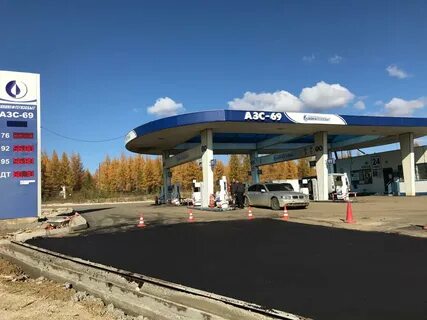 Эксплуатация азс