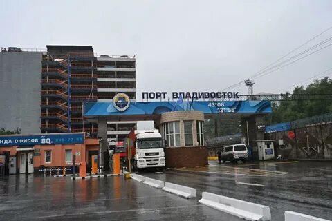 Казань владивосток