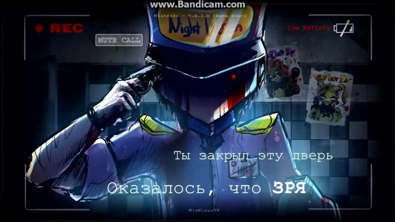 Y g i o game over. Miatriss game over. miatriss - y.g.i.o. [game over]. miatriss - y.g.i.o. [game over] - конец игры [rus] на русском 60 fps. ygio miatriss rus.