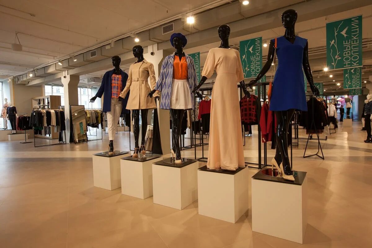 Подиум магазин одежды. Подиум бутик. Подиум воронеж магазин одежды. Подиум интернет. Проект подиум лучшие наряды.