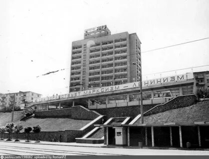 Зоря москва