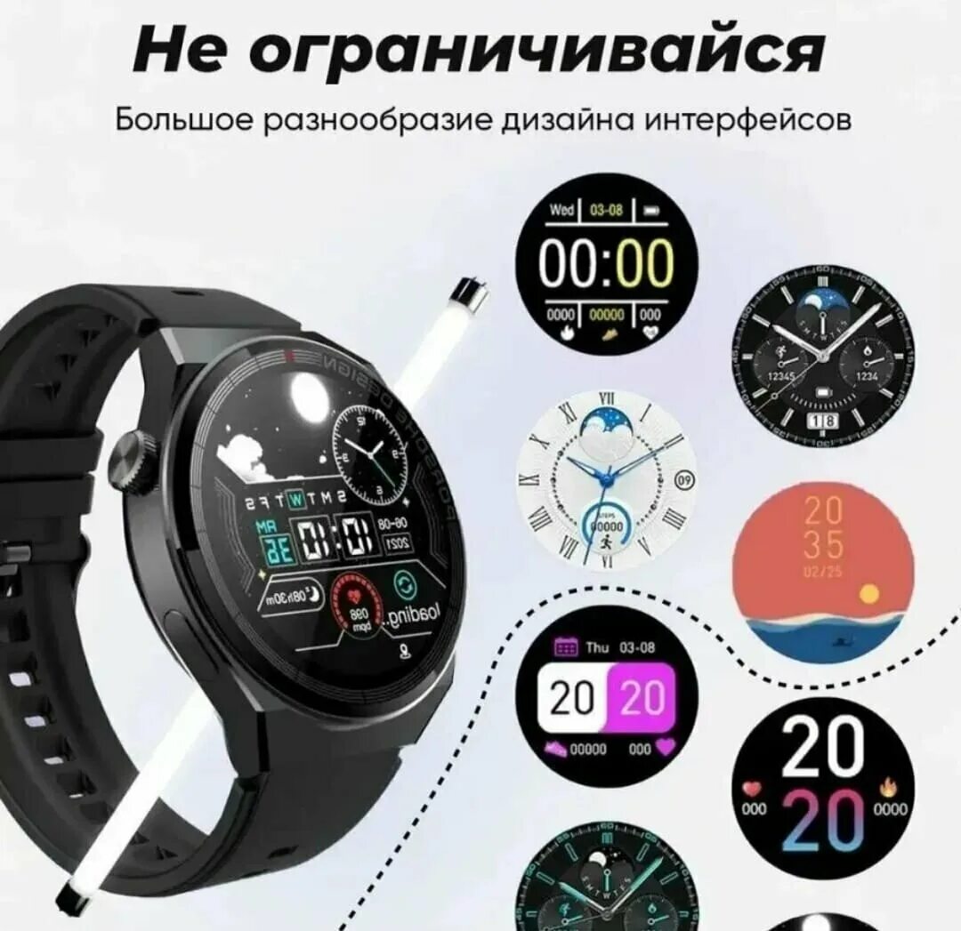 Garmin fenix 6s pro black. Smart watch x5 pro ozon. Garmin fenix 6x sapphire. часы смарт вотч x5 pro. Garmin fenix 6.