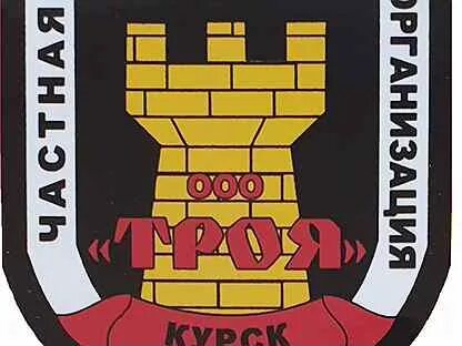 Подработка в липецке. Подработка курск. Подработка курск. Подработка в курске. Подработка в курске.