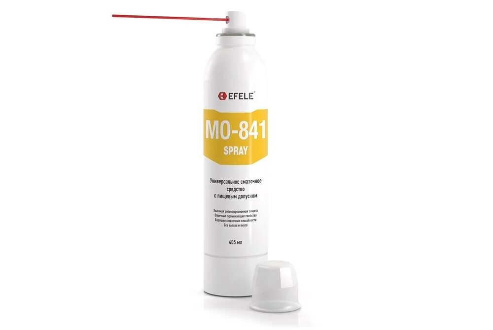 Сухая смазка EFELE af-511 Spray. EFELE mo-841. Масло mo-749 Spray EFELE 405мл. Масло техническое EFELE so-881. Масло с пищевым допуском