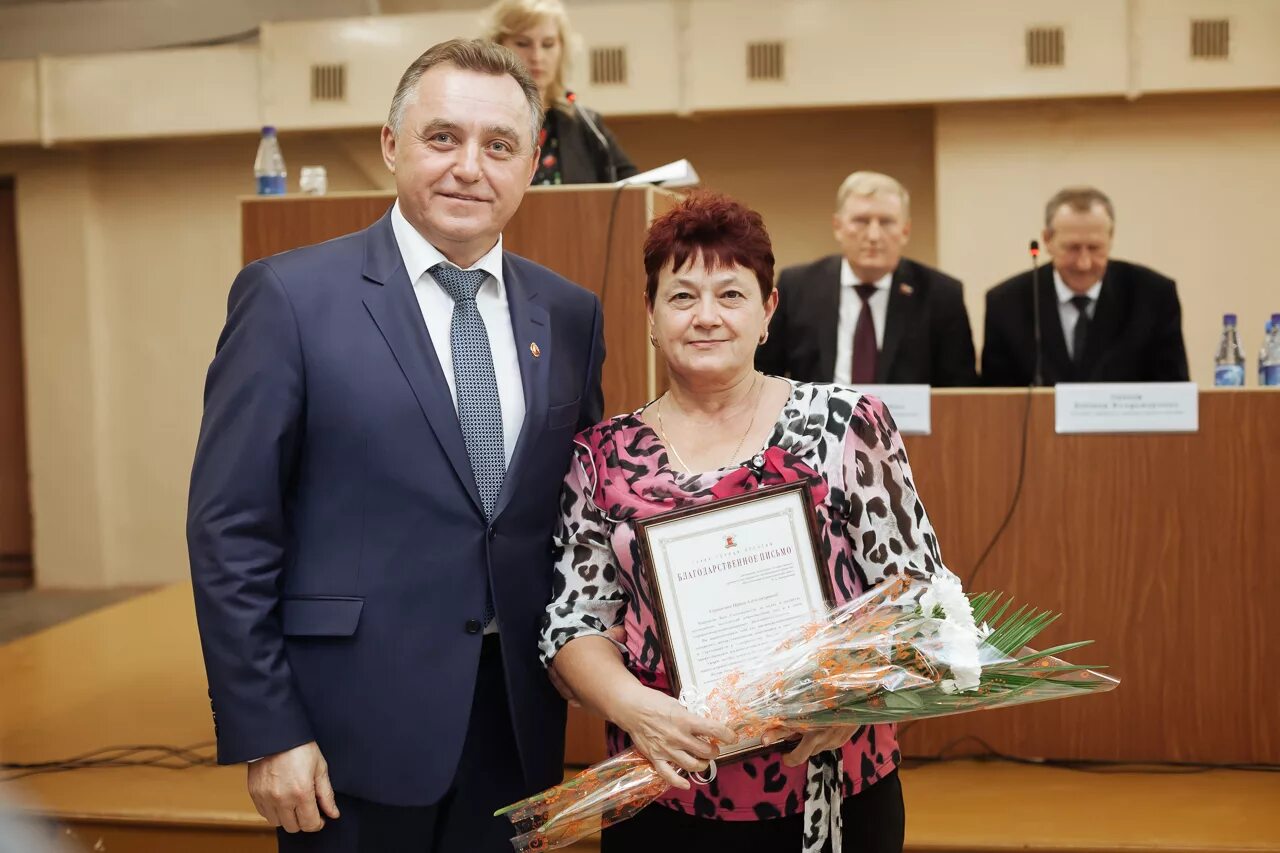 отзывы сотрудников вологда