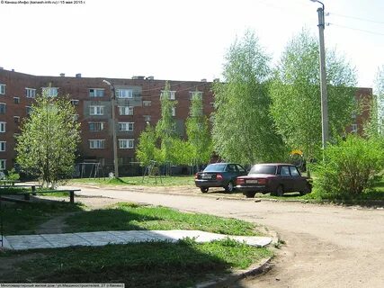 Канаш машиностроителей