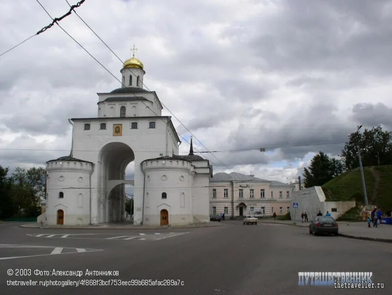 Златые Врата: от столицы к столице : picturehistory - ЖЖ
