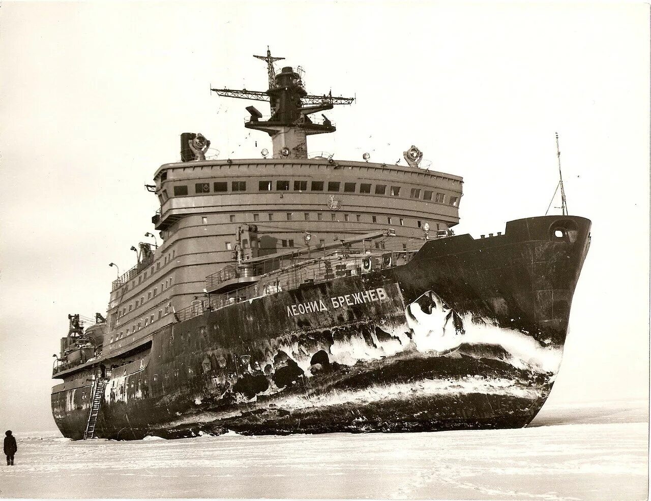 Первые советские атомные ледоколы. Корабль ледокол Арктика 1972. Атомный ледокол Арктика 1977. Атомный ледокол Арктика 1975.