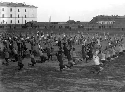 Июль 1924 года