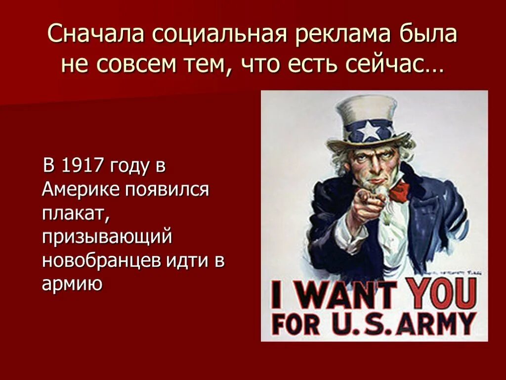 Совсем тема