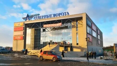 Автовокзал северные ворота номер телефона