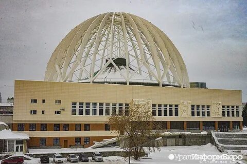 Цирк екатеринбург 2024 расписание