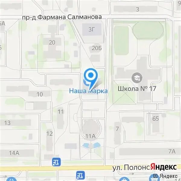 40 09 б. Тобольск 7 мкр. Тобольск 7 мкр 7 дом. 7а 43а Тобольск. Тобольск 7 мкр 9 дом.