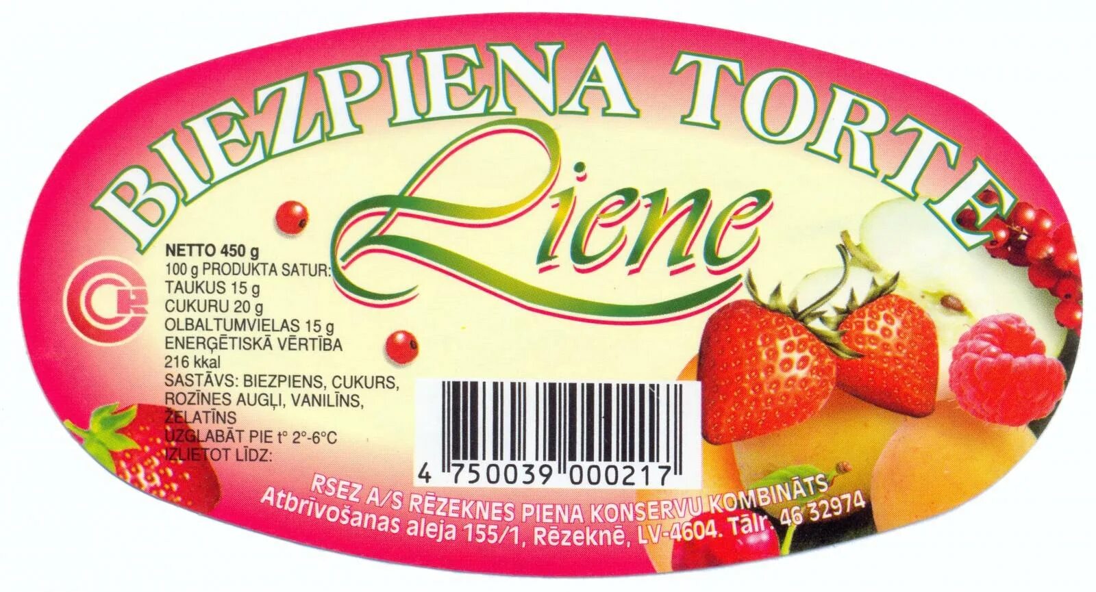 Этикетка на английском. Этикетки продуктов питания. Этикетка продукта питания. Этикетки от продуктов. Этикетка еды.