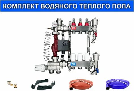 Комплект теплых полов