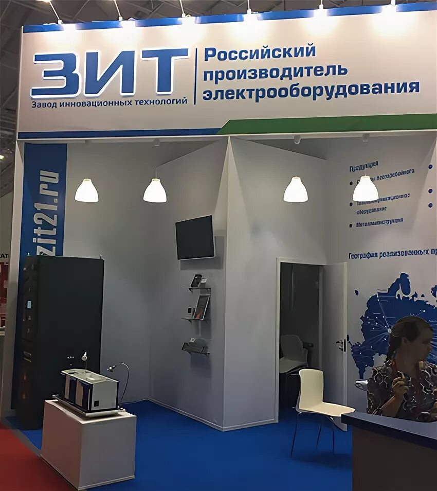 сервис инновационных технологий галактика