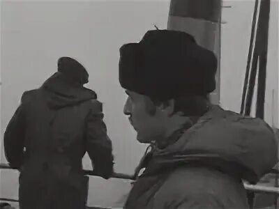 Семнадцатый трансатлантический 1972