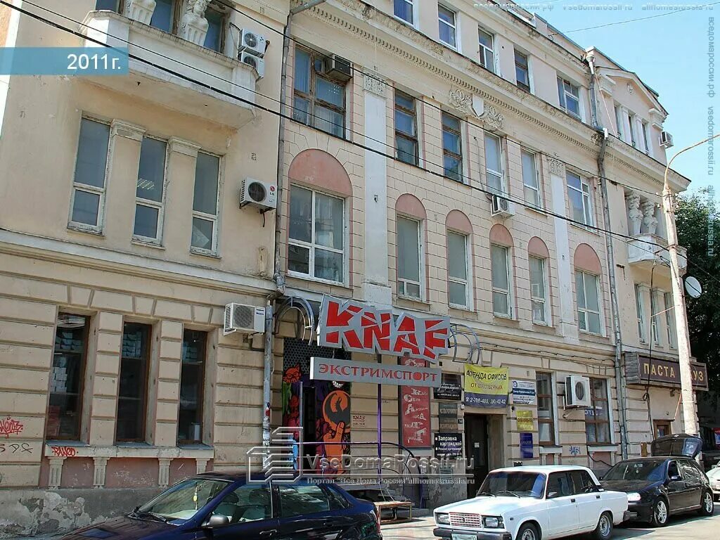 Крафтбир социалистическая 141. Ул. Социалистическая, 141. С улицы в hollywood социалистическая ул. Социалистическая 141 ростов на дону.