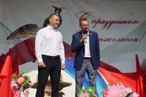 Руководитель праздники
