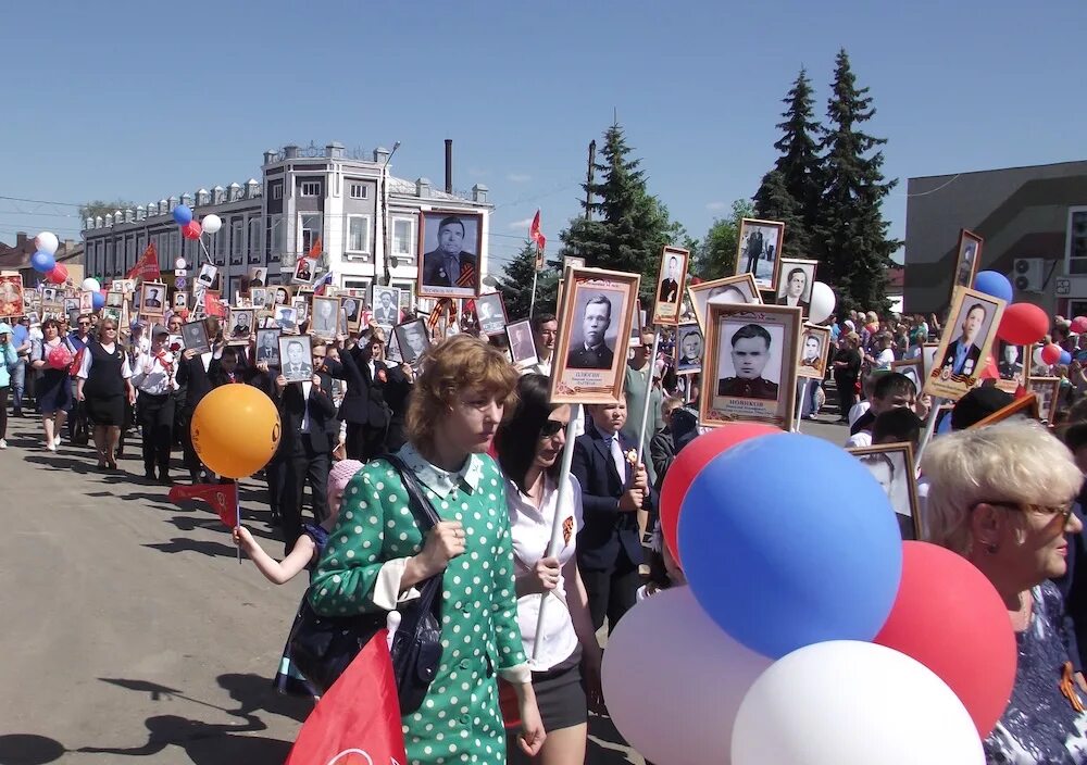 Погода карачев по часам