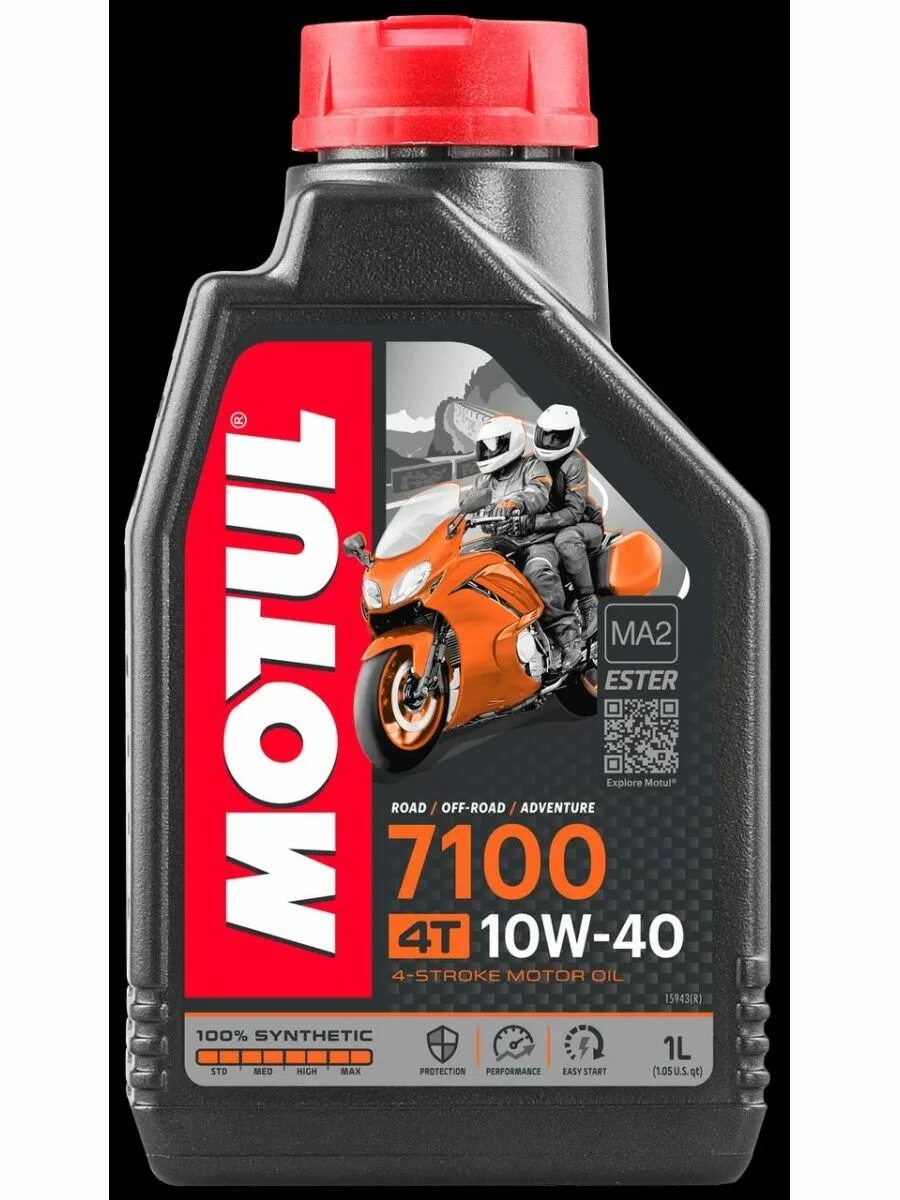 Масло motul 7100 10w 40. Мотюль 7100 10w50. Масло мотюль 10w 40 7100 для мотоцикла. Масло мотюль 4т 10w 40 для мотоцикла. Motul 7100 10w30 4л.