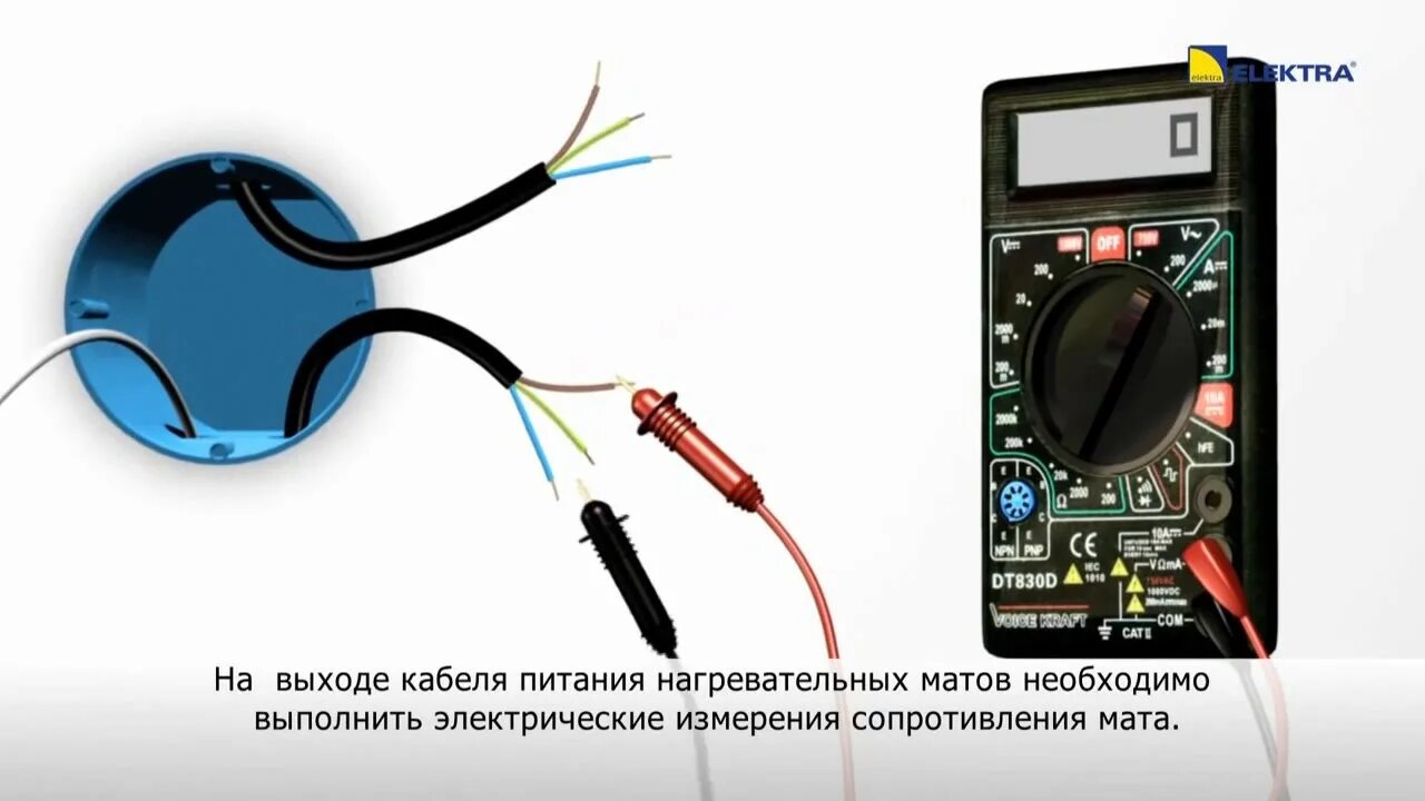 Как проверить датчик температуры на теплом поле. Как измерить сопротивление мультиметром теплого пола. как замерить сопротивление мультиметром теплого пола. сопротивление датчика тёплого пола мультиметром. измерение сопротивления на мультиметре.