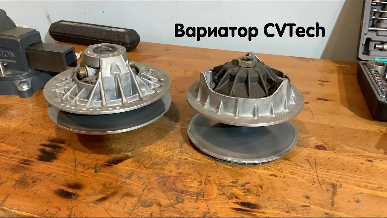 CVTECH 0405-3005 вариатор ведущий. Вариатор CVTECH для стелс. Шкив вариатора РМ 800. Ведущий вариатор CV-Tech Powerbloc p80.