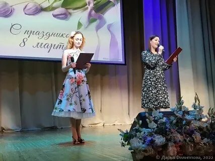 Концерт букет