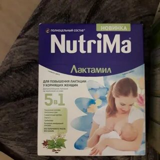 Смесь для кормления