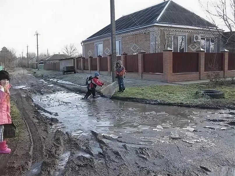 Ростовская область азовский район село самарское погода. Село Самарское Азовского района. Суходольск Азовский район. Село Самарское Азовского района Ростовской области. Суходольск Ростовская область деревня.