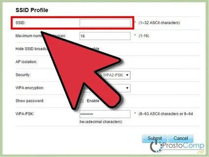 Ssid пароли