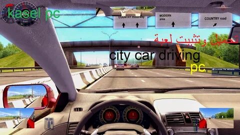 Карта city car