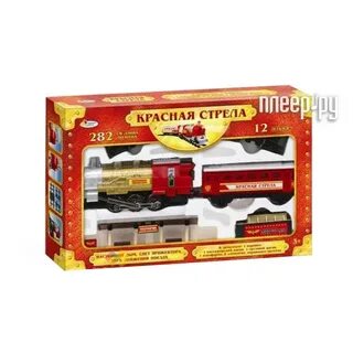 Дорога красная стрела