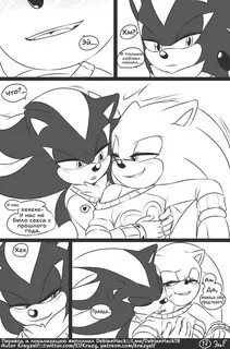 Комикс расскажет нам о том, как Соник и... Edit. 