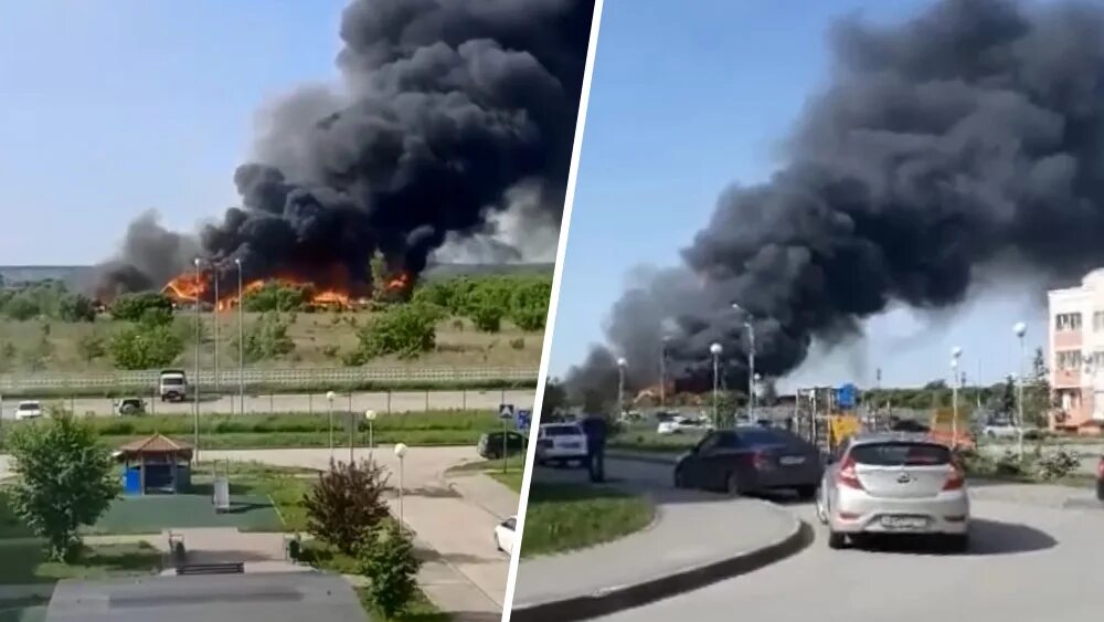 Самара что горит сейчас