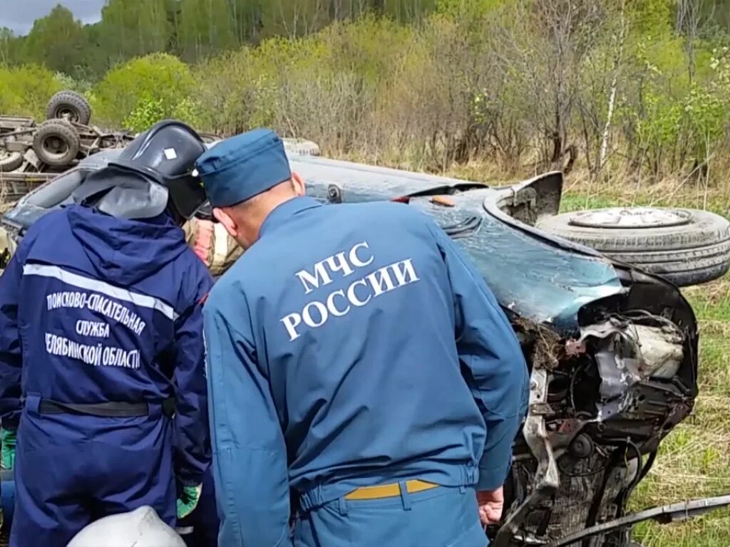 Чп дня сегодня