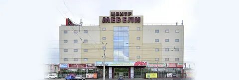 Энка магазин хабаровск каталог