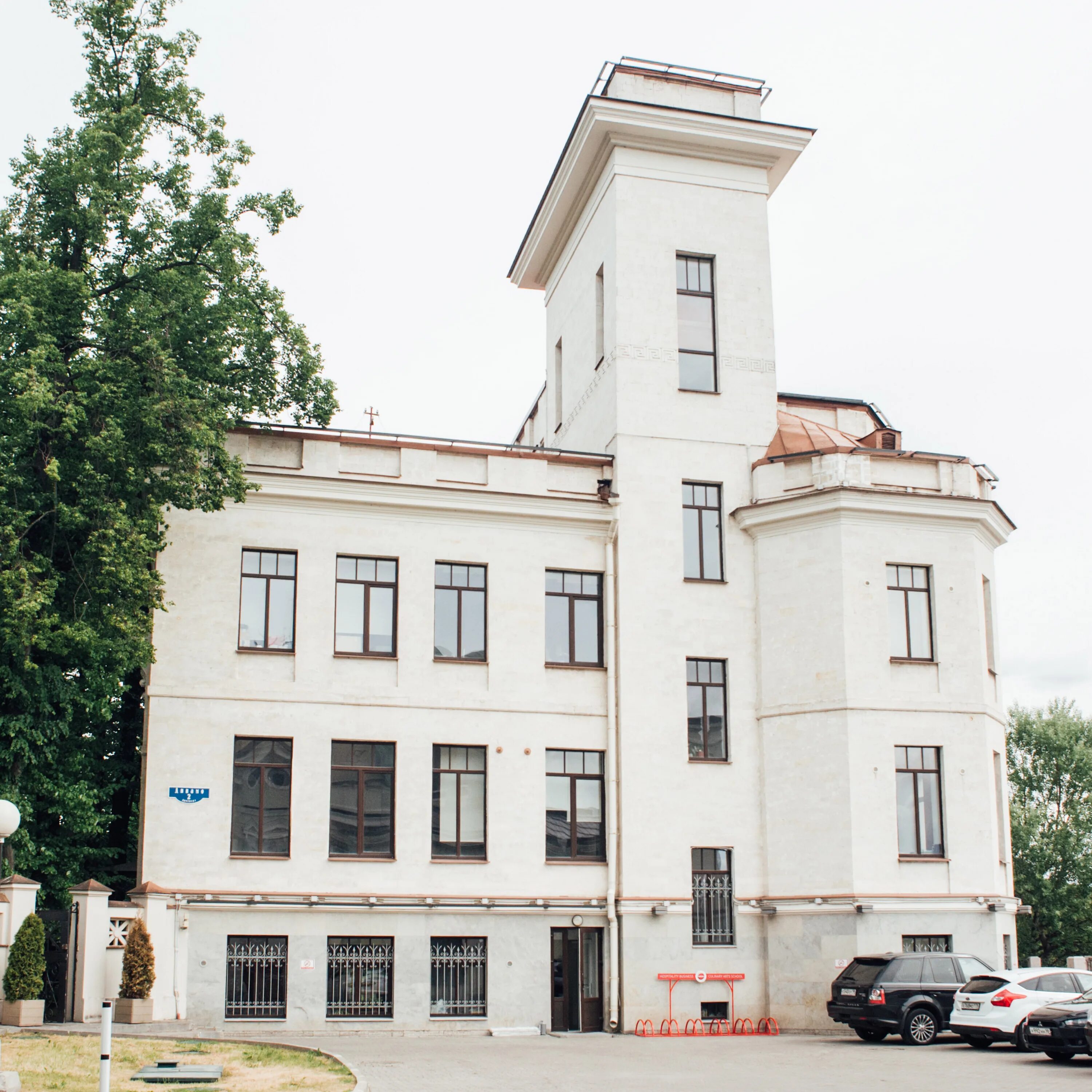 Проспект динамо 2б особняк. Особняк путилова, санкт-петербург, проспект динамо, 2. Особняк путилова банкетный зал. Особняк путилова санкт-петербург проспект динамо 2б. Особняк путилова банкетный зал.