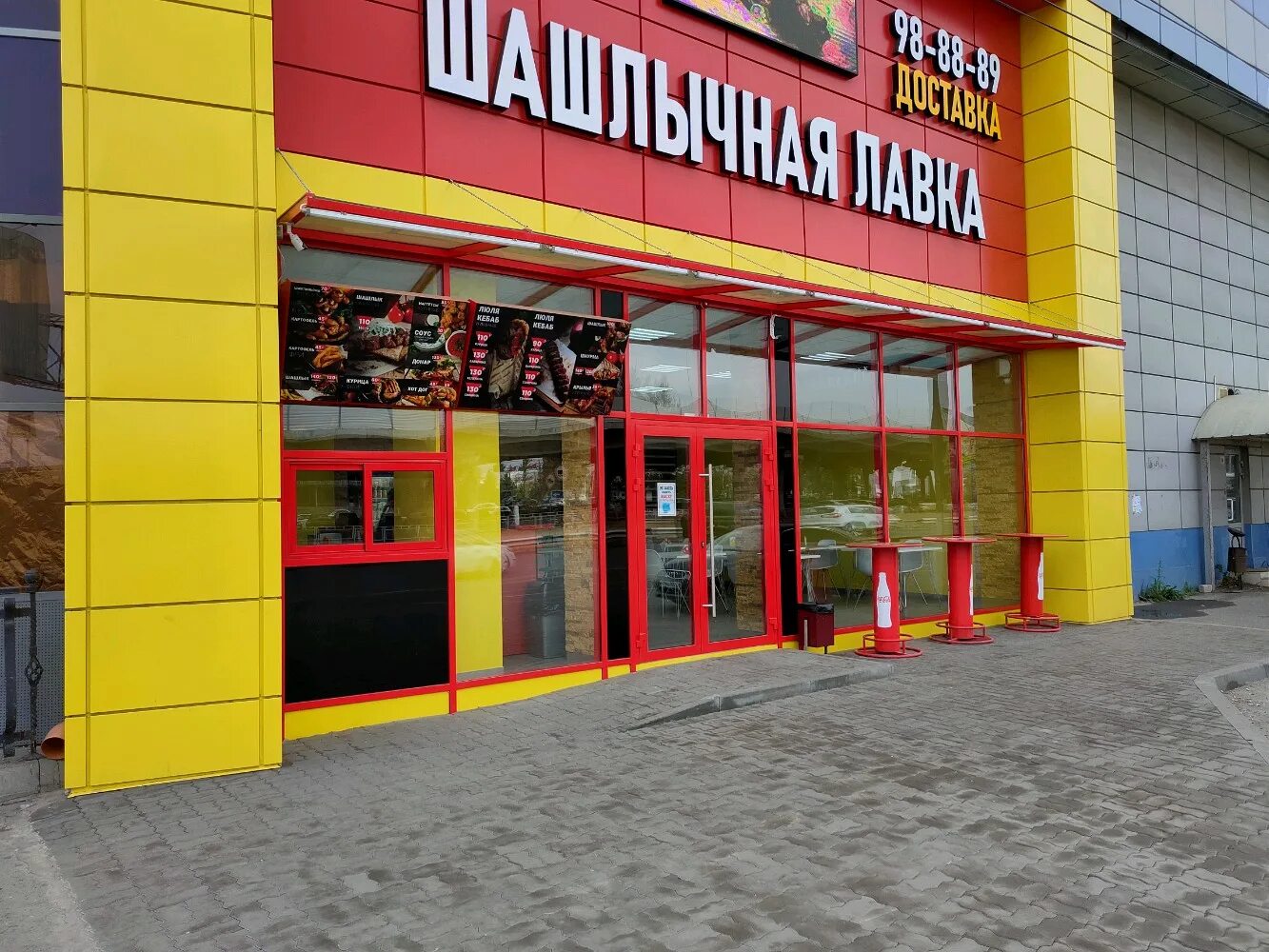 Шашлычная лавка красноармейский. Шашлычная лавка волгоград землячки 40. Кафе терраса набережные челны. Шашлычная лавка городище. Шашлычная лавка красноармейский.