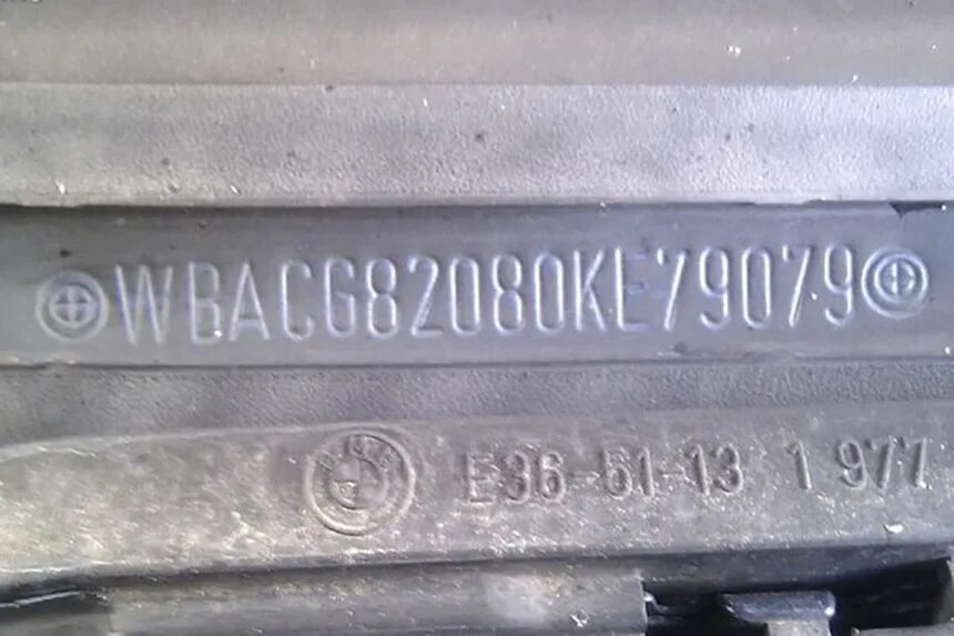MAN TGM 18.250 (2009-2013) - Where is VIN Number Find Chassis Number