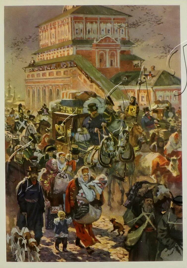 оставление русскими москвы