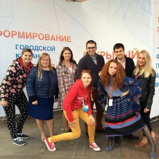 Молодежь итоги