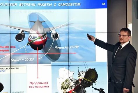 Застрелился инженер алмаз антей