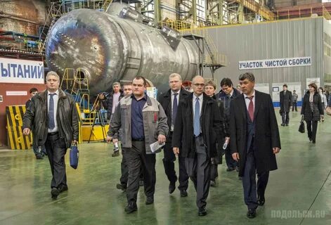 Зио подольск директора