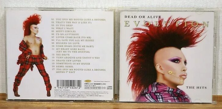 Like a record dead or alive. Dead or alive 80s. dead or alive группа. evolution: the hits dead or alive. fan the flame dead or alive.