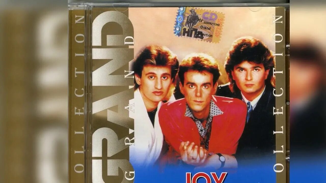 Joy группа 1986. Joy обложка. Joy обложки альбомов. Группа joy диск. Joy greatest hits (2000).